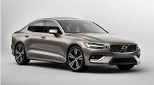 將圖片載入圖庫檢視器 VOLVO 全車系專用鋰鐵電池＠ 12V80ah 售價：15500元 『100% 台灣品質、台灣製造』
